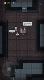 闹鬼的德罗姆(HauntedDorm)