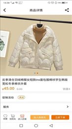 全汇聚