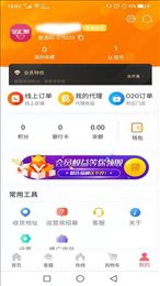 全汇聚