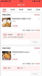 金通优品