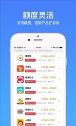 谷谷钱包app2022