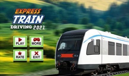 快车驾驶(Express Train Driving 2021)