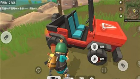 真实车辆破坏模拟器