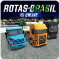 巴西卡车司机模拟器(Rotas do Brasil Online)v0.1.18