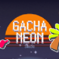 加查霓虹灯(Gacha Neon)