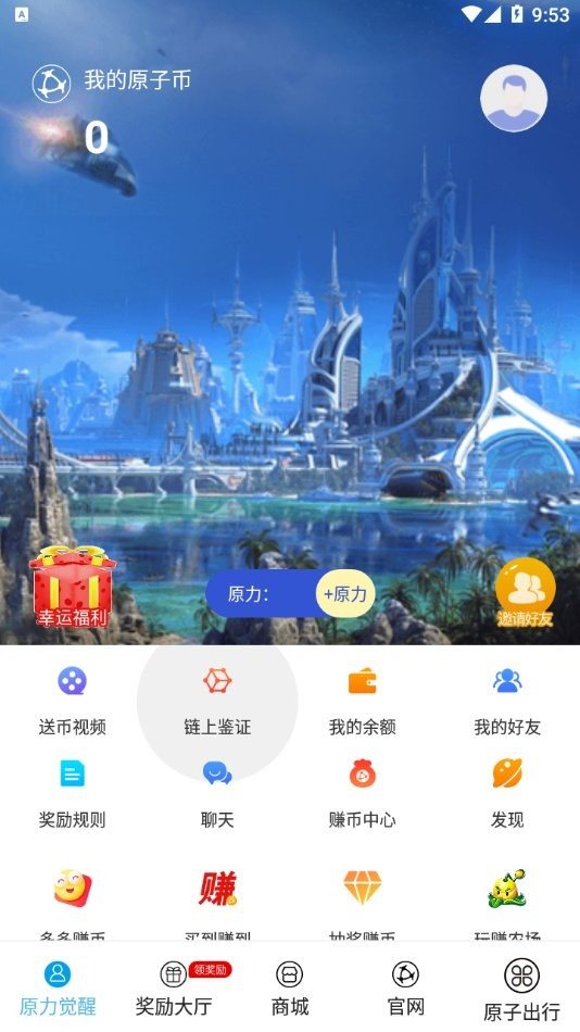 魔盟网