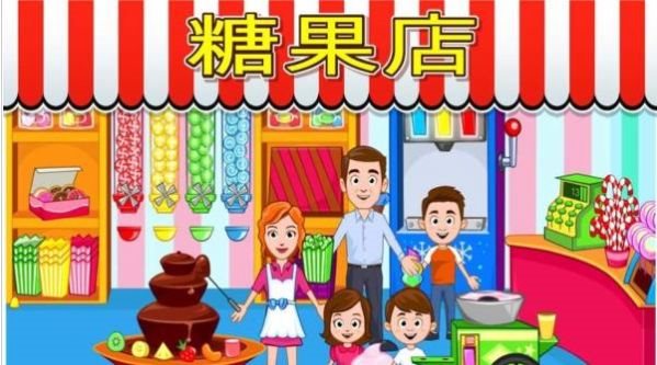 魔盟网
