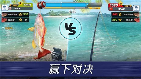 超真实钓鱼模拟器(Fishing Clash)