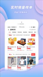小强优优