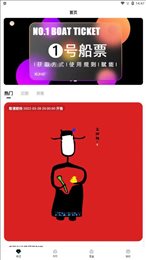 虚河