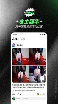 魔盟网