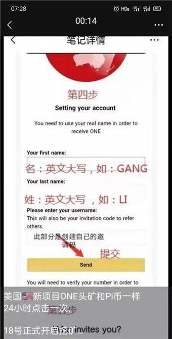 魔盟网