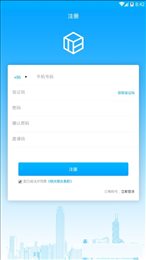 TBCC交易所