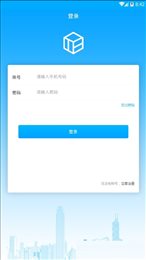 TBCC交易所