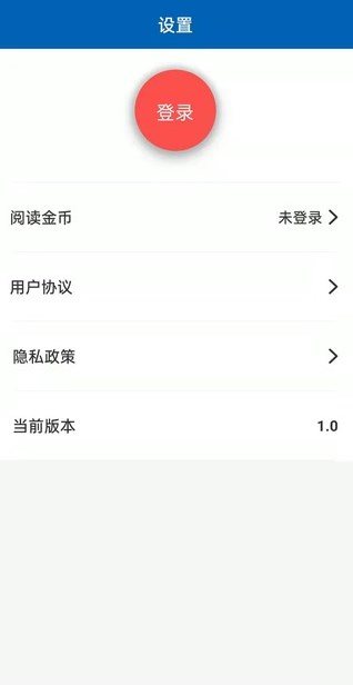魔盟网