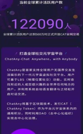 魔盟网