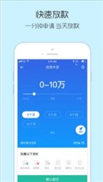 喵星球挖矿