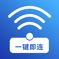 WiFi增速