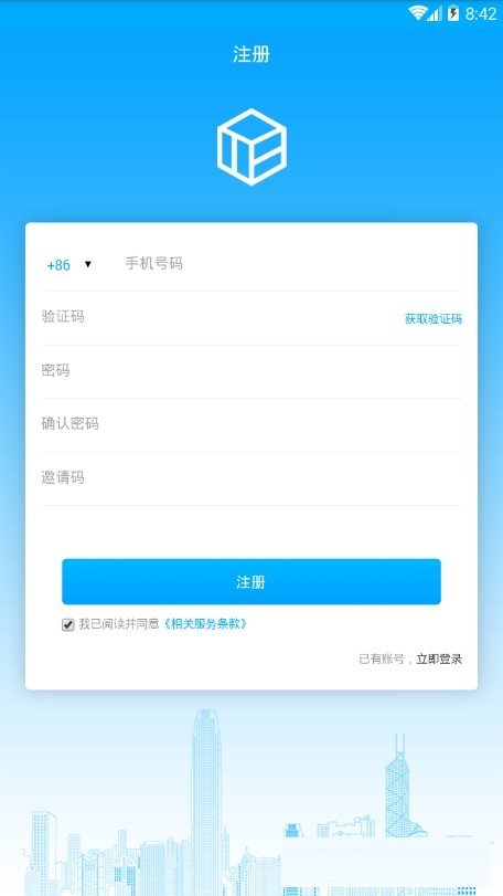 魔盟网