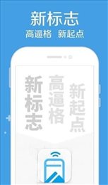 土豪钱庄app