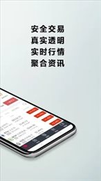 Gateio最新版