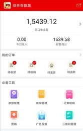 聚优客