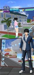 青春校园模拟器联机版(My School Simulator)