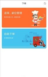 聚优客