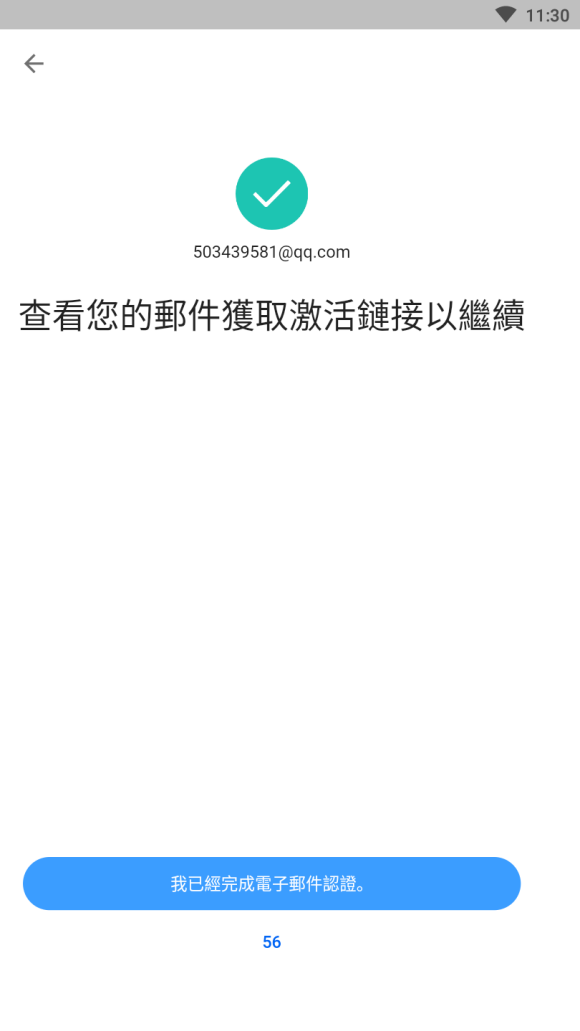 魔盟网