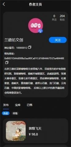 魔盟网