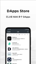 麦子钱包官网版