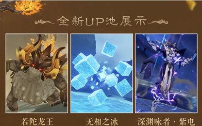 原魔官方正版