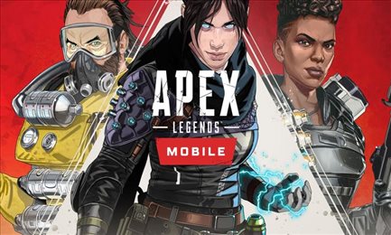 apex手游(Apex Legends)