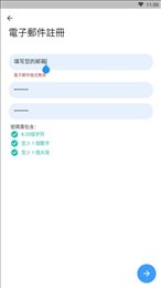 Star Network