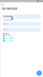 Star Network