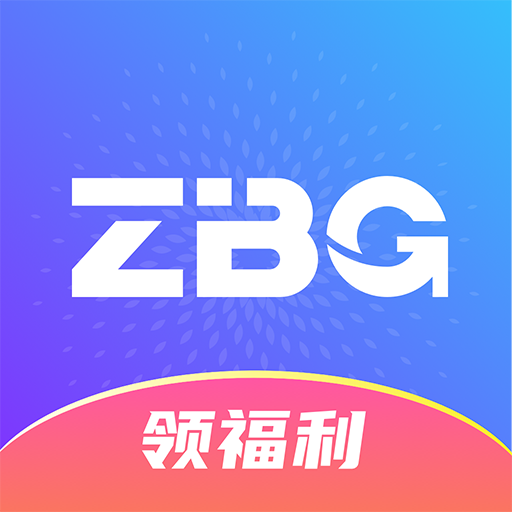 ZBG交易所v3.1.3