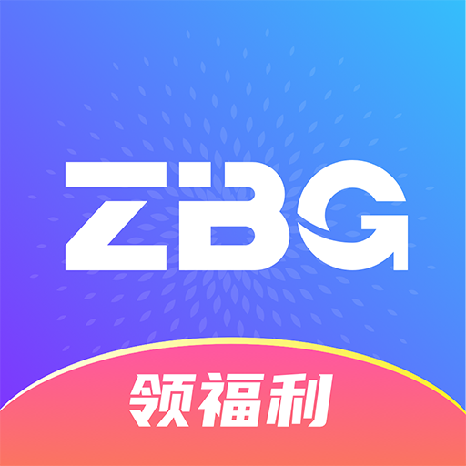 ZBG交易平台
