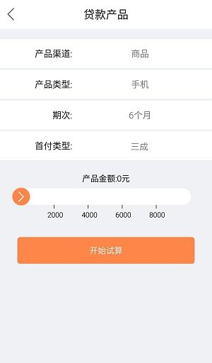 魔盟网