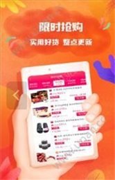 小白菇