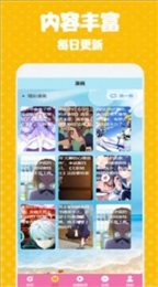 次元街