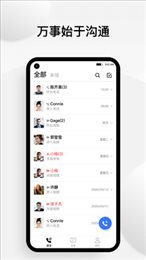 小蓝豆