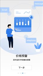 aicoin官网版