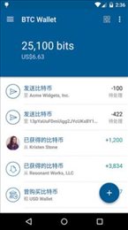 coinbase pro
