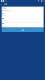 coinbase pro