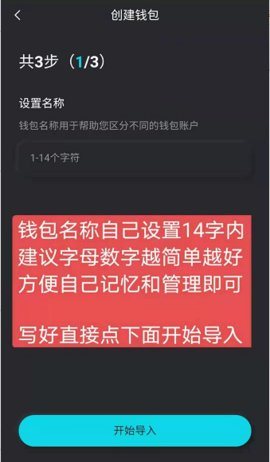 魔盟网
