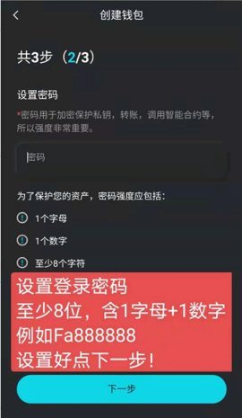 魔盟网