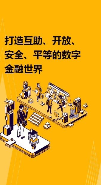 魔盟网
