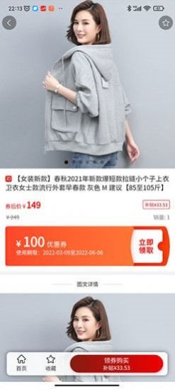 魔盟网