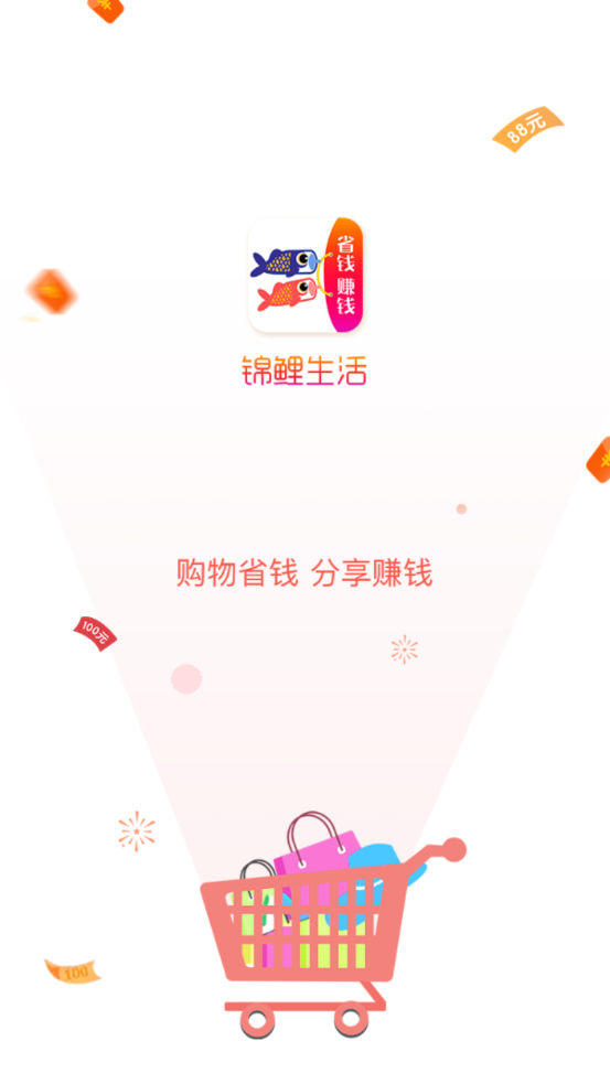 魔盟网