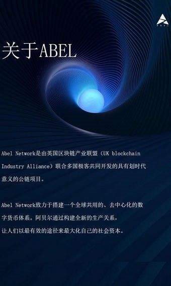 魔盟网